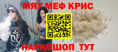кокаин Ирбит