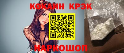 шишки Изобильный