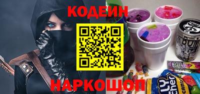 кокаин Ирбит