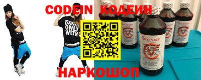 каннабис Кандалакша