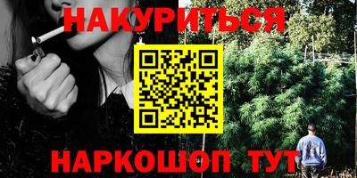 соль ск Ипатово