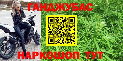 кокаин Ирбит