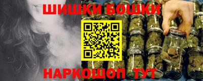 прущая мука Камышлов