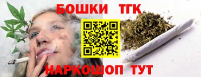 соль ск Ипатово