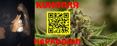 кокаин Ирбит