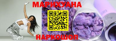 шишки Изобильный