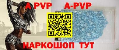 кокаин Ирбит