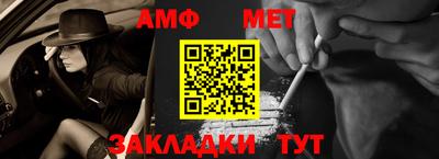 шишки Изобильный