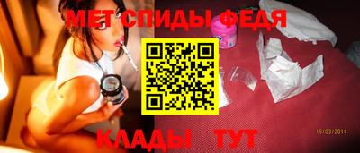 шишки Изобильный