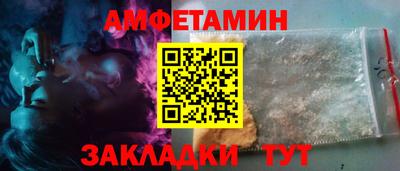 шишки Изобильный