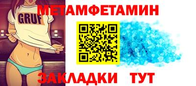 кокаин Ирбит