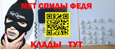 шишки Изобильный