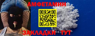 шишки Изобильный
