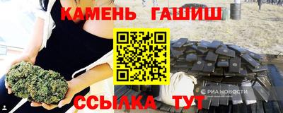 кокаин Ирбит