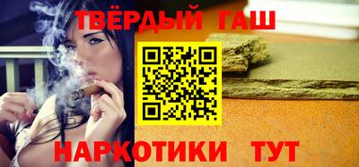 кокаин Ирбит