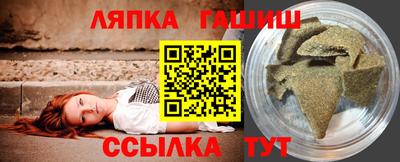 кокаин Ирбит