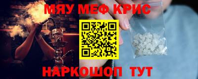 шишки Изобильный