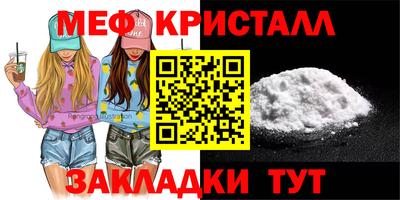 кокаин Ирбит