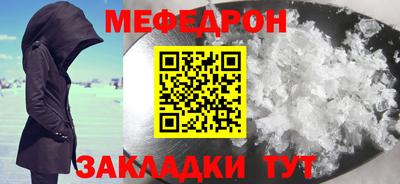 шишки Изобильный
