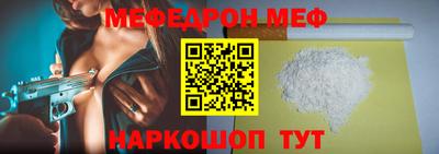 шишки Изобильный