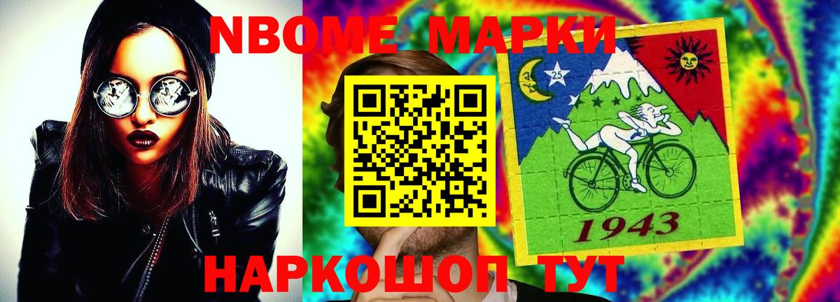 Лысьва  ЛСД экстази кислота  Вход с VPN  omg сайт  ЛСД экстази кислота 